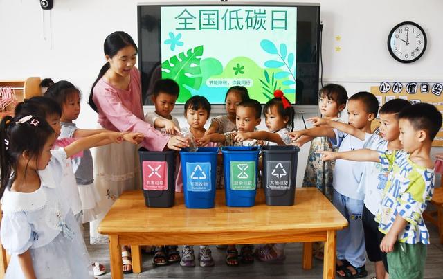 全国低碳日宣传活动进校园