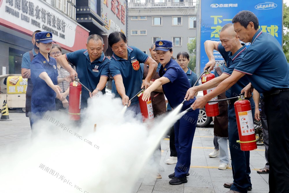 消防安全 超市 灭火演练 消火栓