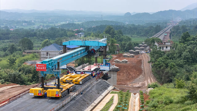 重点项目 高铁 基建 邵永高铁