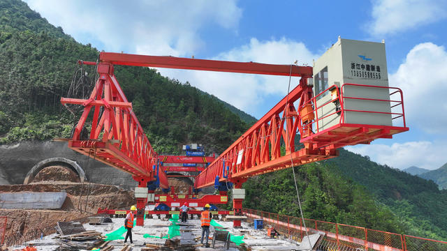 高速 公路 大山