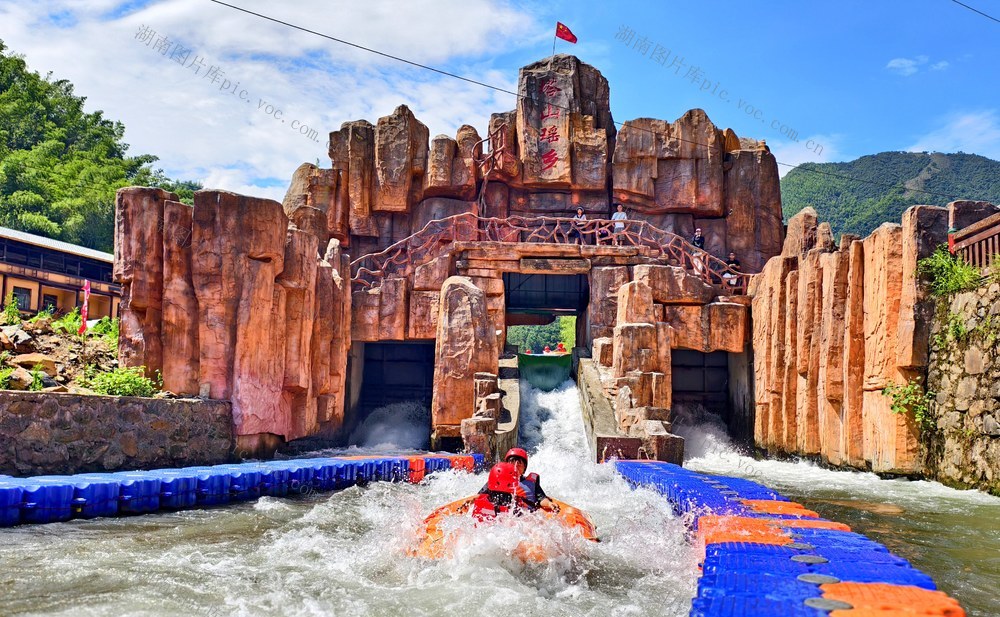 湖南  常宁  塔山  漂流