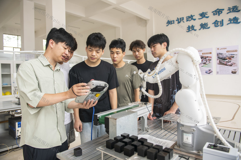 娄底 产教融合 职业教育 就业 工业机器 应用型