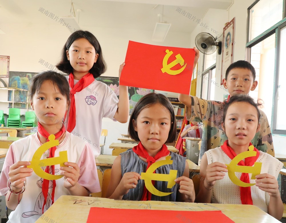   童心向党 迎“七一”