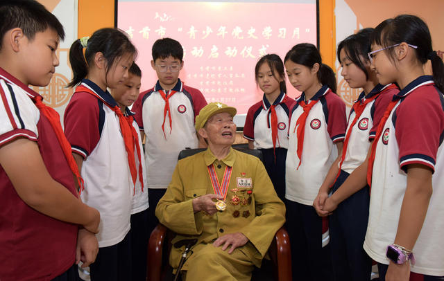 党史 青少年 学习 育人 爱国