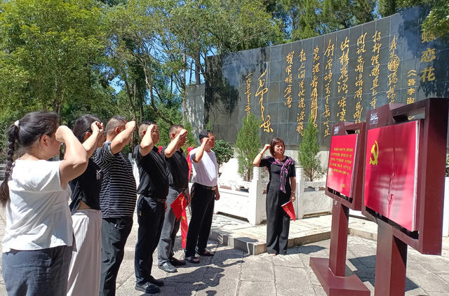 杨开慧烈士纪念园，党日深刻感悟“骄杨精神”