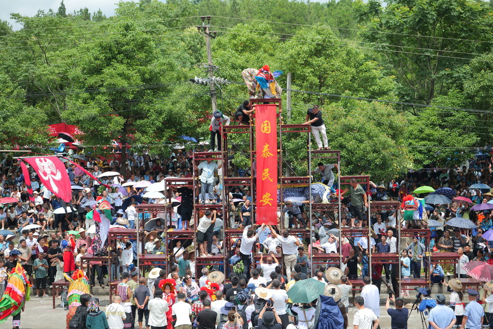 苗族 文化 六月六  传统 非遗 民俗