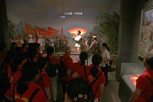 湖南桂东 红色景点 游客 纪律文化中心