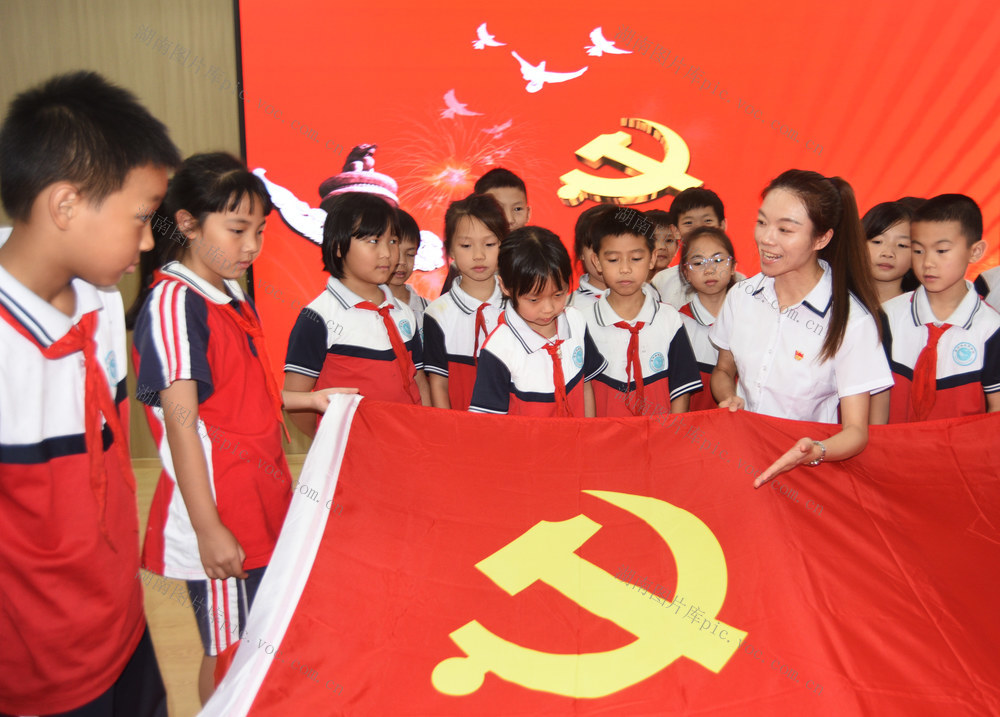 嘉禾：童心向党