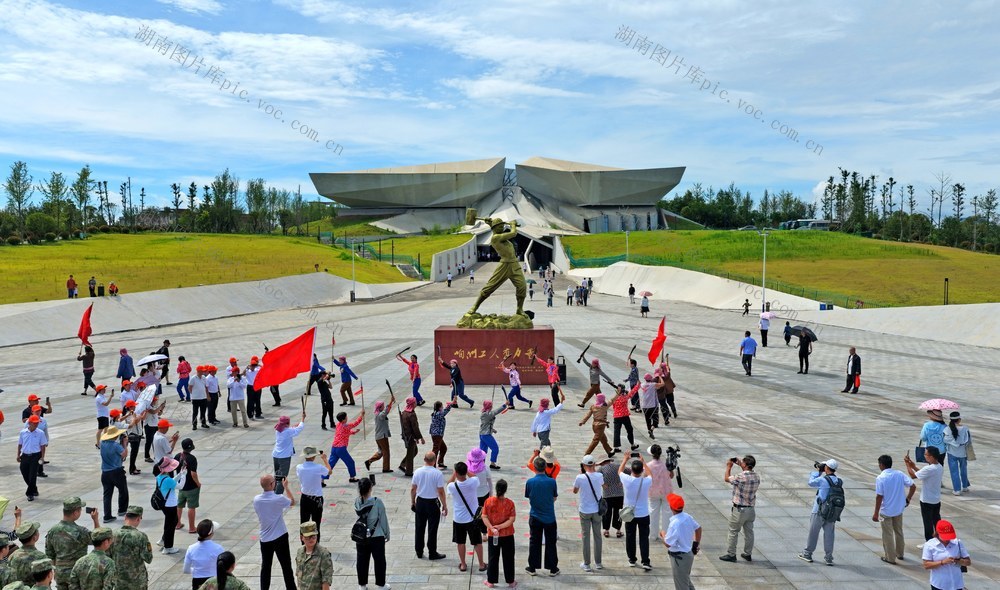 湖南  常宁  党员  党建活动