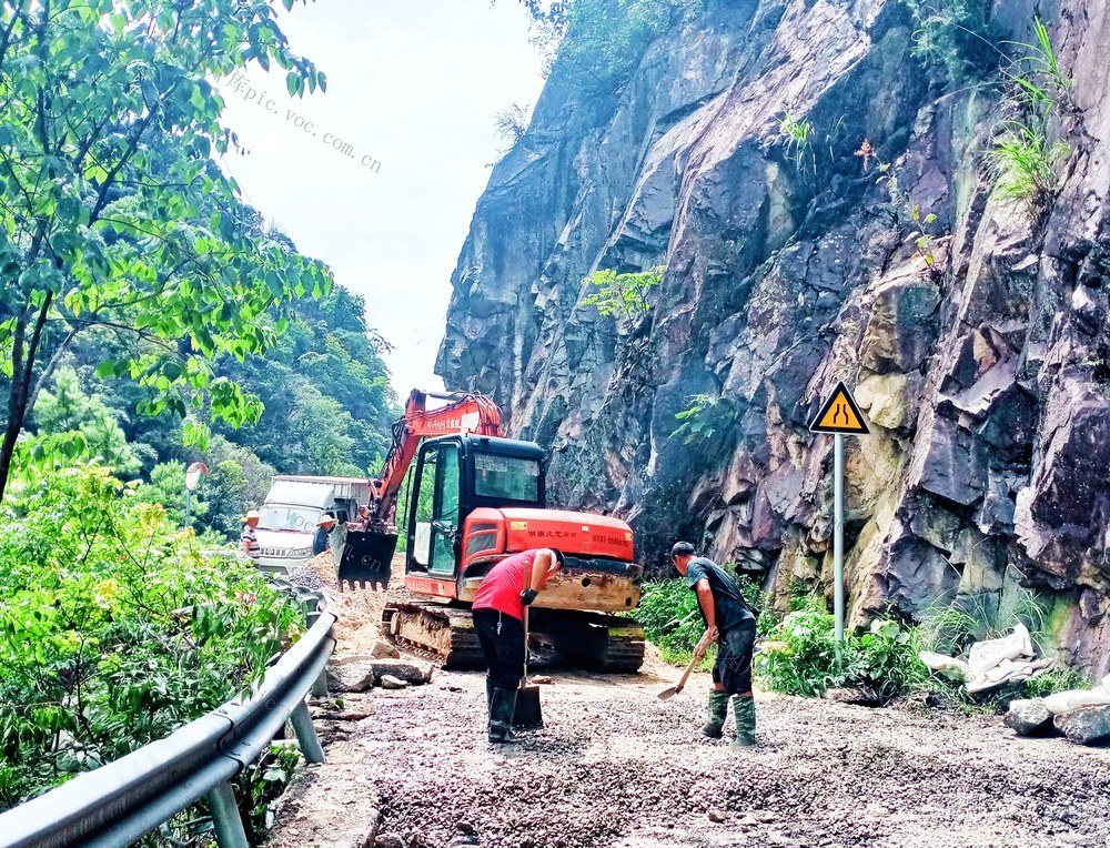 路面  修补 振兴