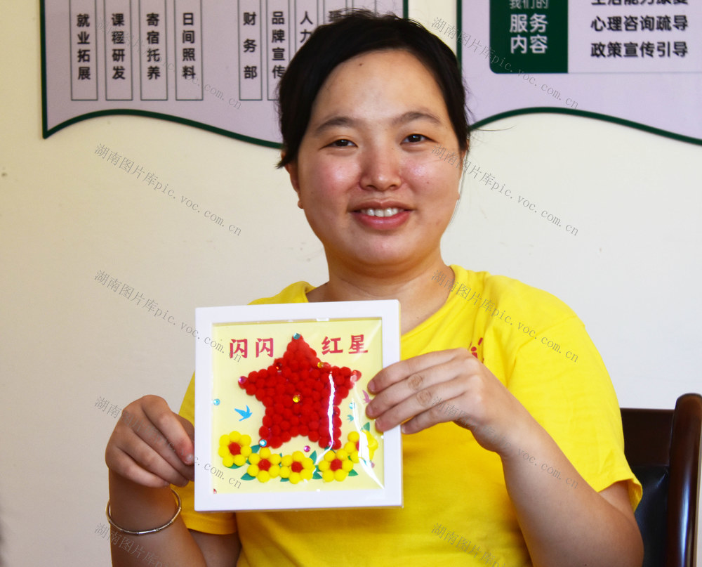 建党节  志愿者  特殊群体  残障少儿