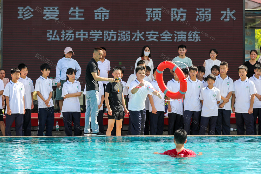 学习 防溺水 安全 度暑期