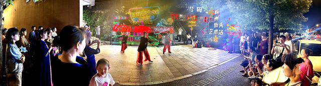 街头艺术站    向党献礼，向党颂恩