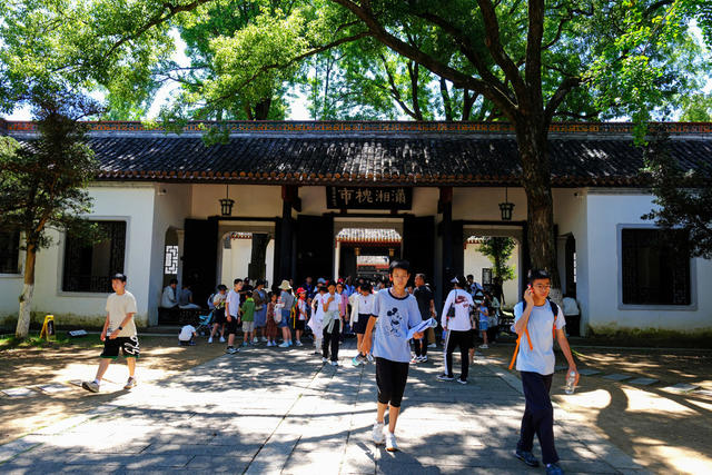 岳麓书院，研学忙