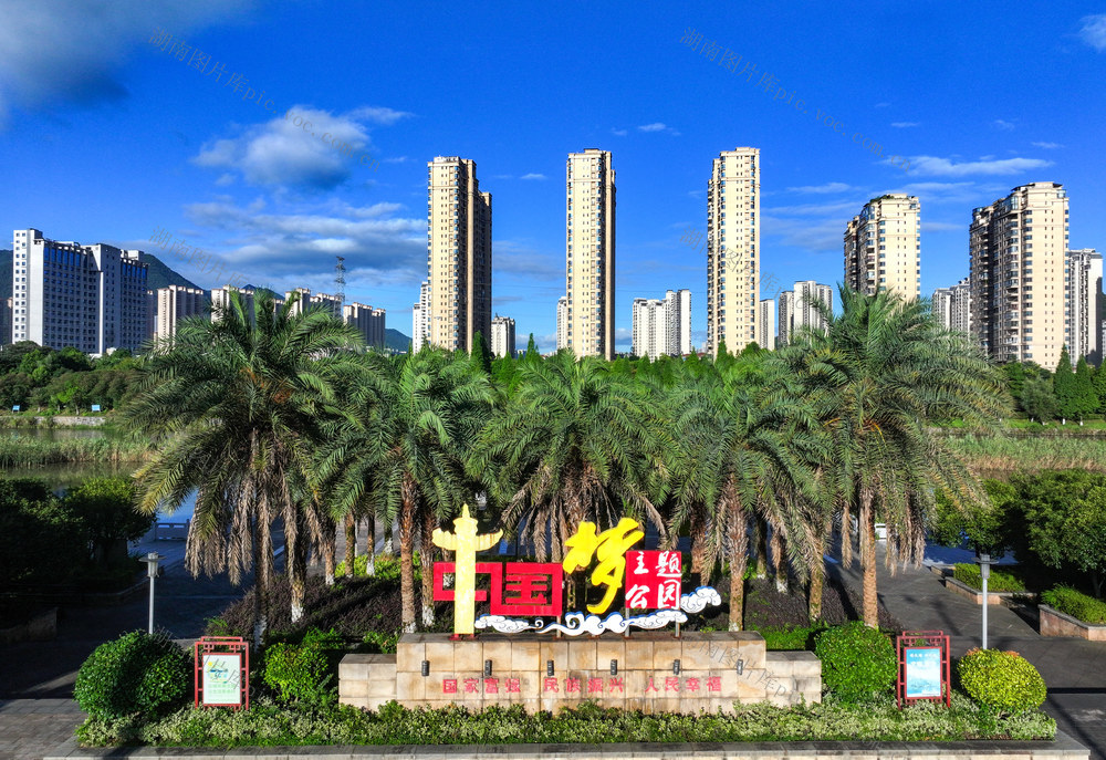 湖南  郴州  晴空万里 
 绿水青山  蓝天白云  日新月异  城东新区  建筑  航拍  黄建华