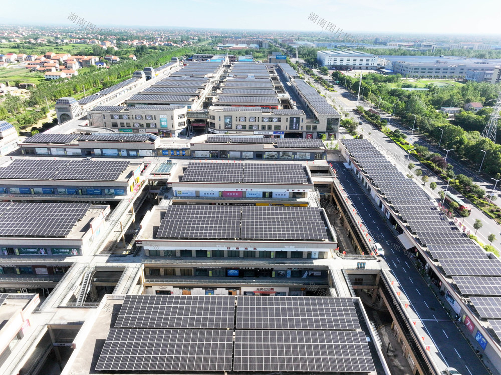 绿色能源  屋顶光伏  民企发展