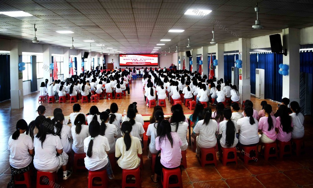 “赓续红色血脉 担当时代使命”主题教育
