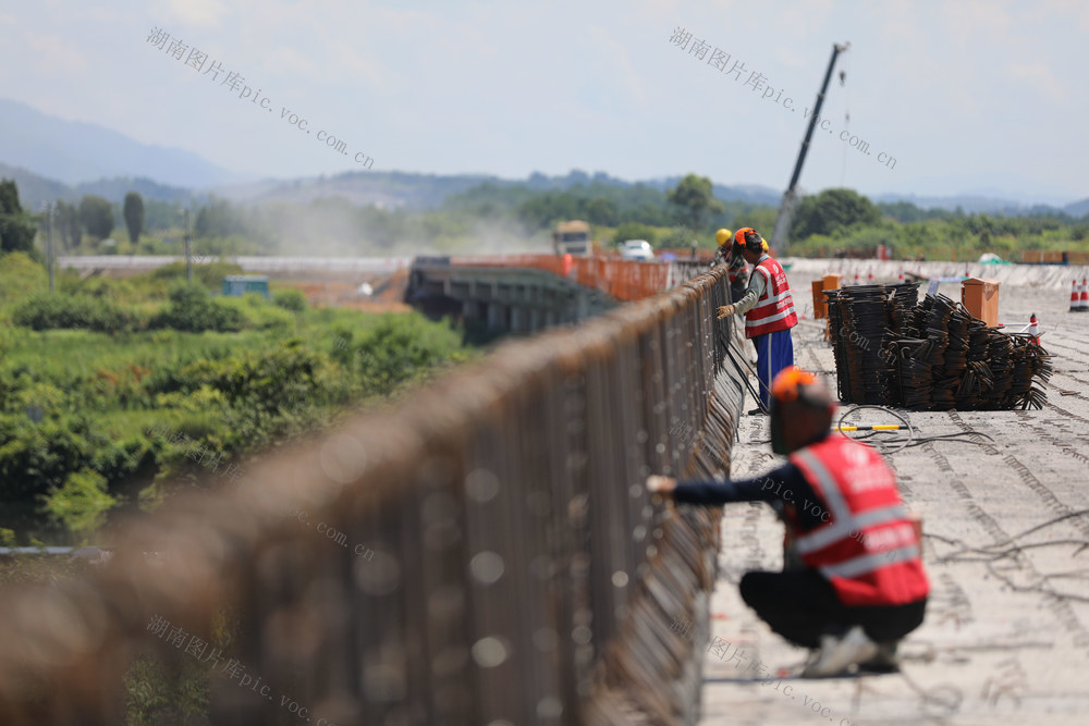 高温 高速 建设