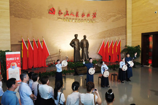 党史馆，庆祝中国共产党成立104周年