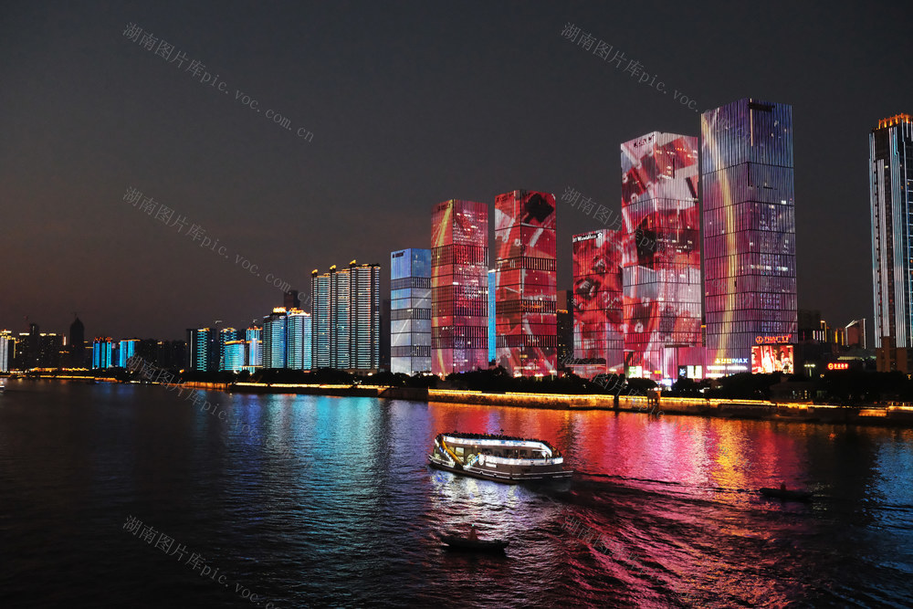 游轮“，橘洲号