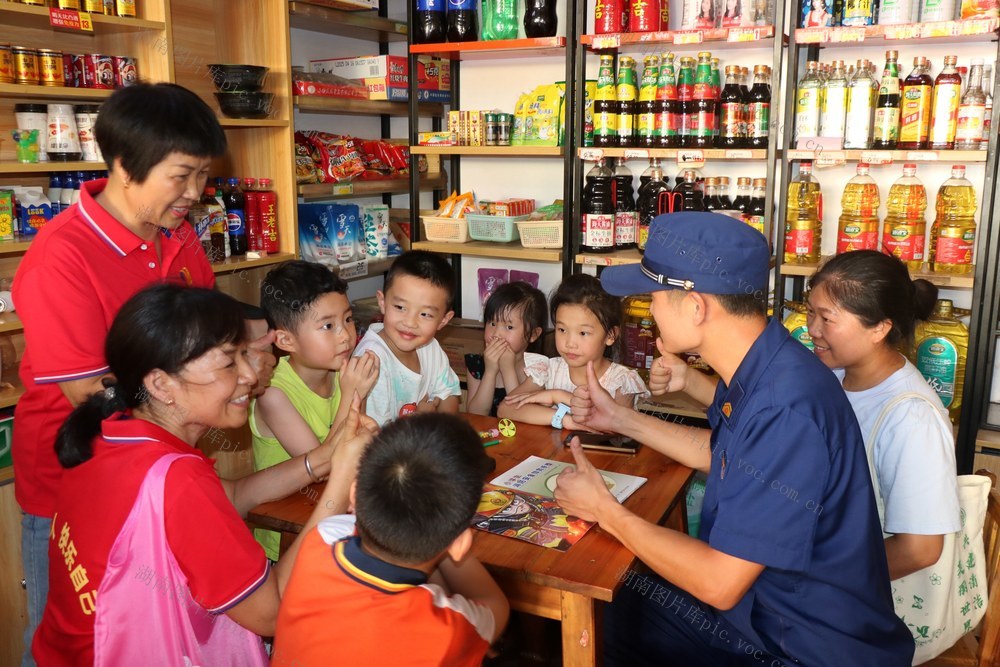 消防 安全 宣讲 暑期 科普 儿童 