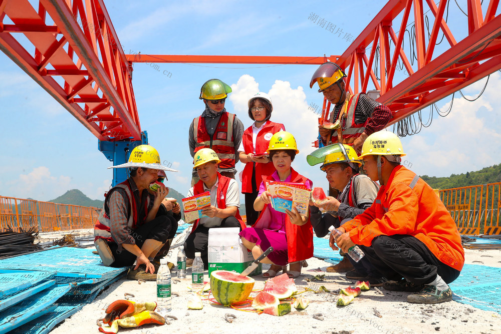 高温  清凉  保险  宣传