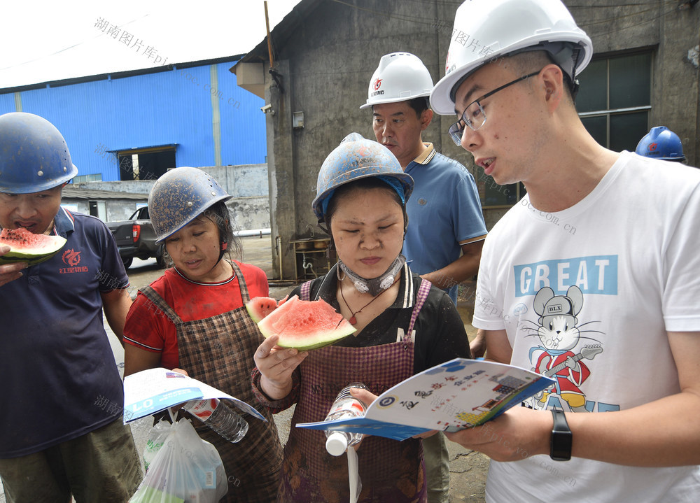 嘉禾：送安全 送清凉