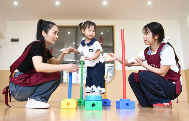 普惠托育
纾解“带娃难”