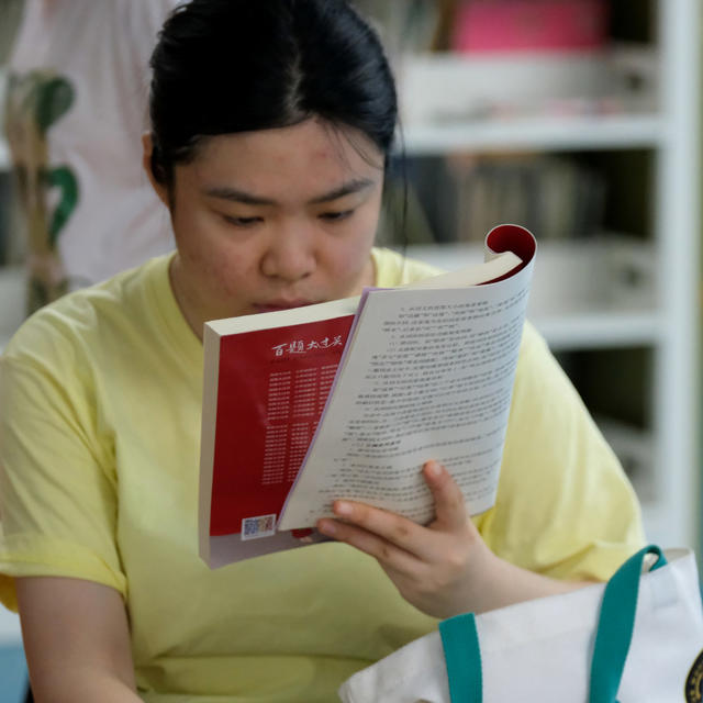 觅书香 享清凉