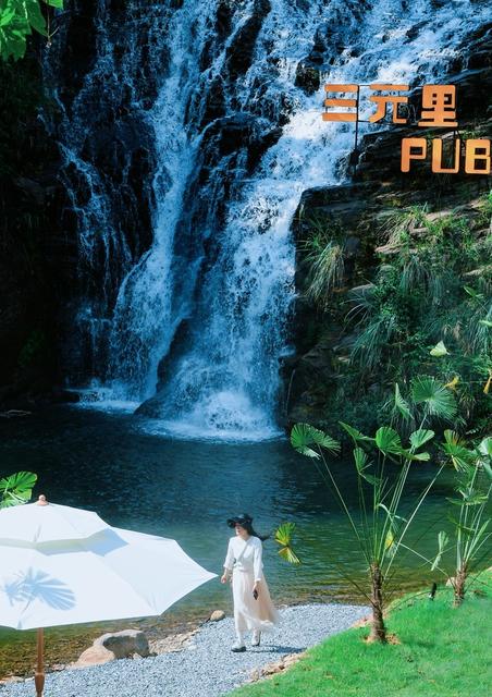 避暑  纳凉 亲子 戏水