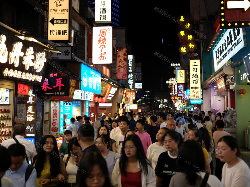 老街人气旺，太平老街