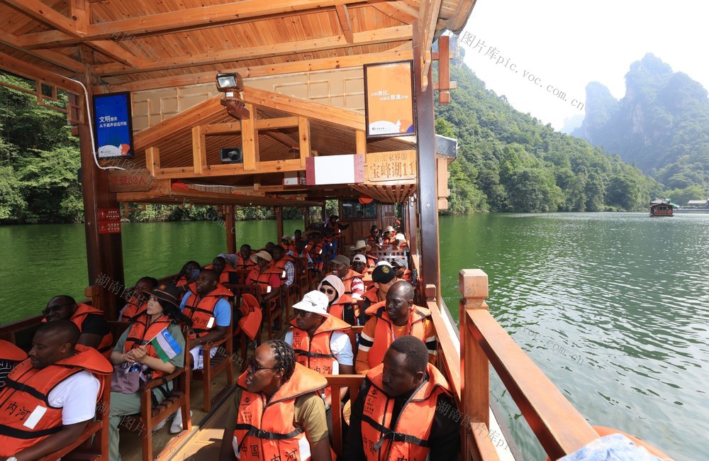 张家界 外国 友人 肯尼亚 宝峰湖