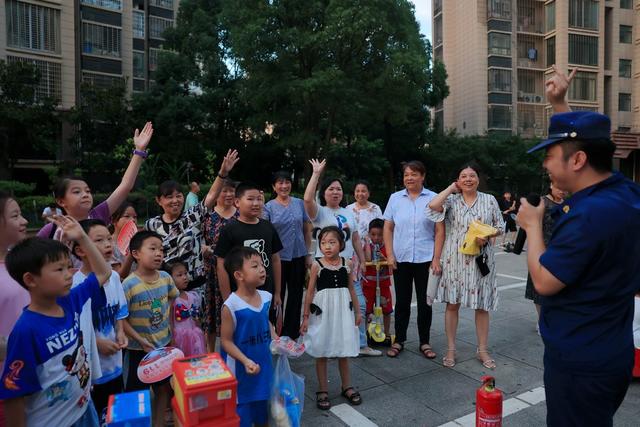 消防 安全 科普 纳凉 群众 