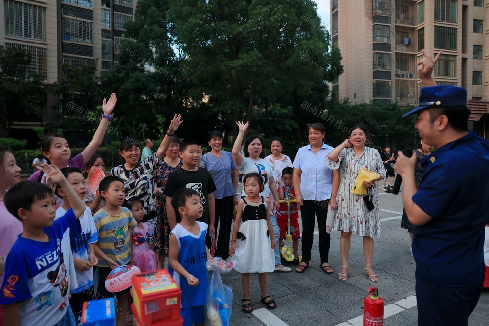 消防 安全 科普 纳凉 群众 