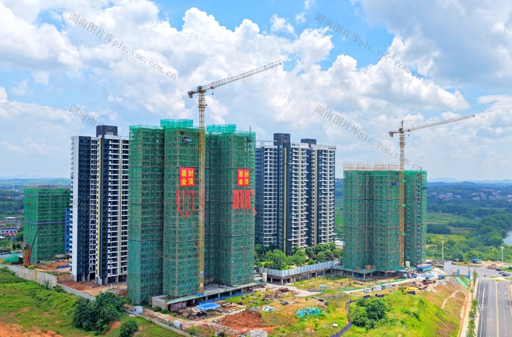 湖南  常宁 “保交楼”项目 施工