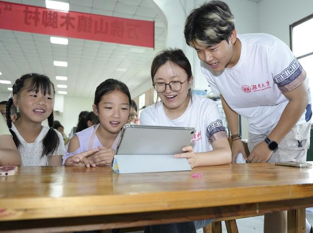 AI课程、支教、大学生、暑期实践、教学