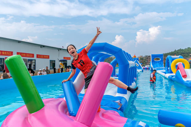 趣味运动会  水上运动  