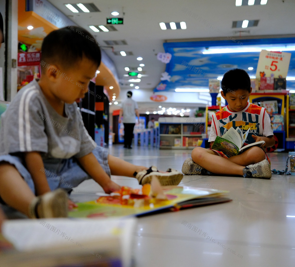 暑期，图书城，觅书香，享清凉