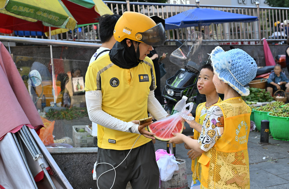 夏日 关爱 送 清凉