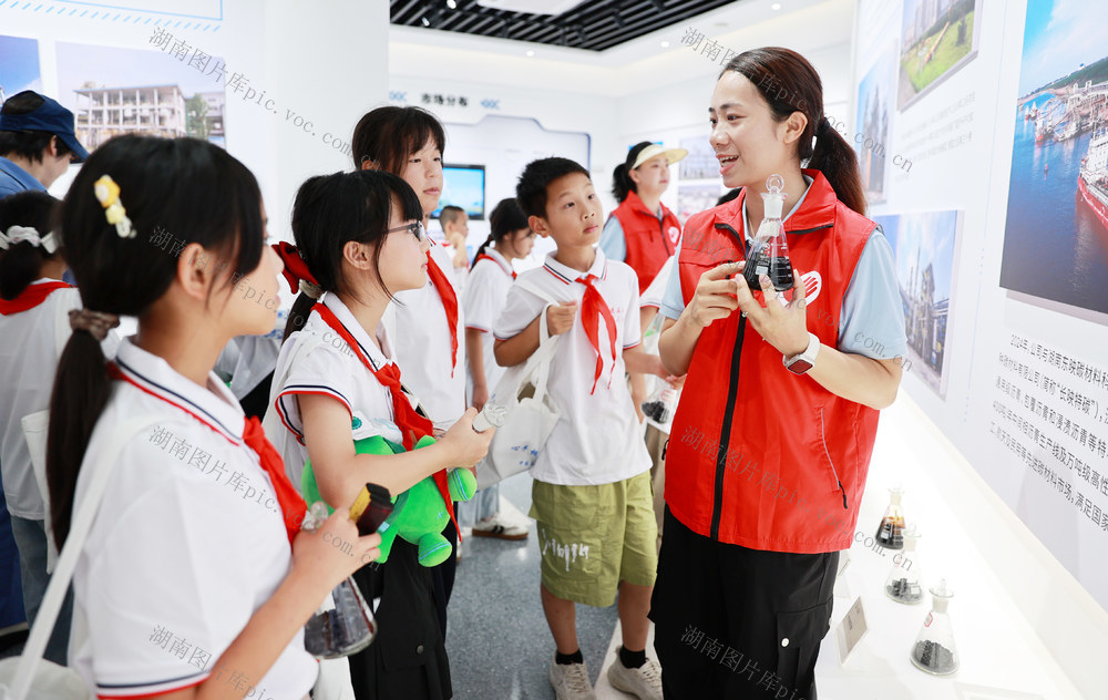 游学石化 逐梦未来