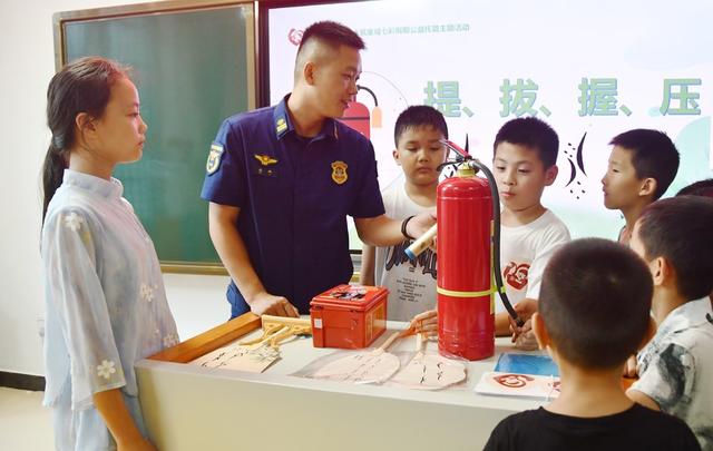 做好安全教育 增强安全意识
 