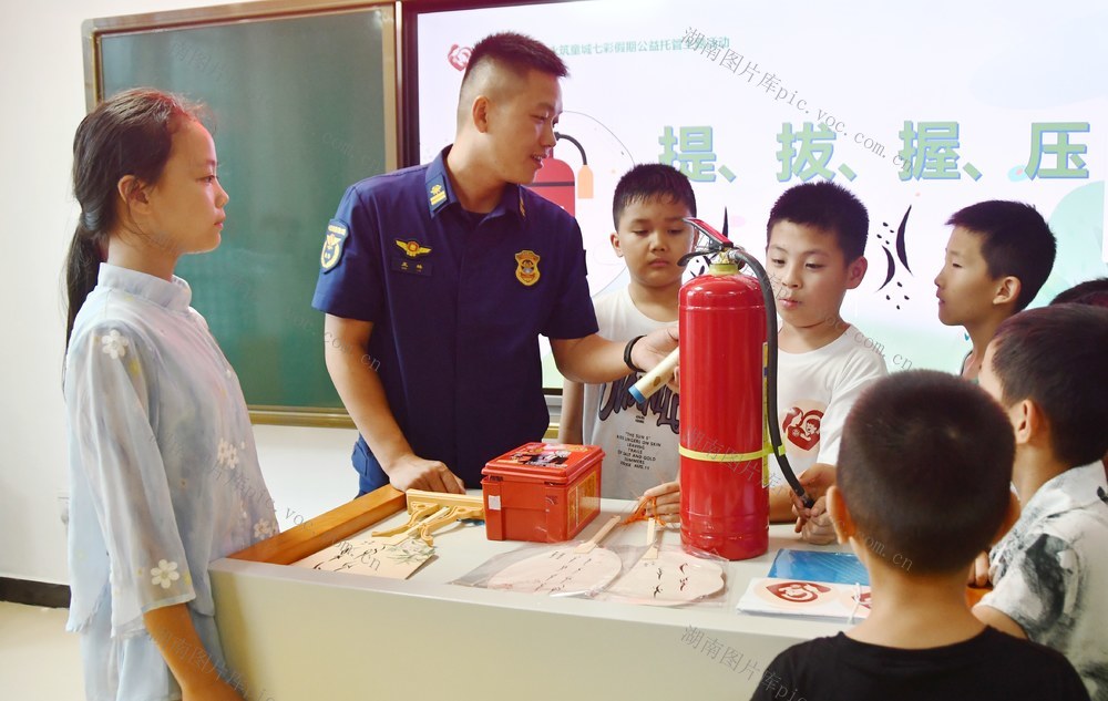 做好安全教育 增强安全意识
 