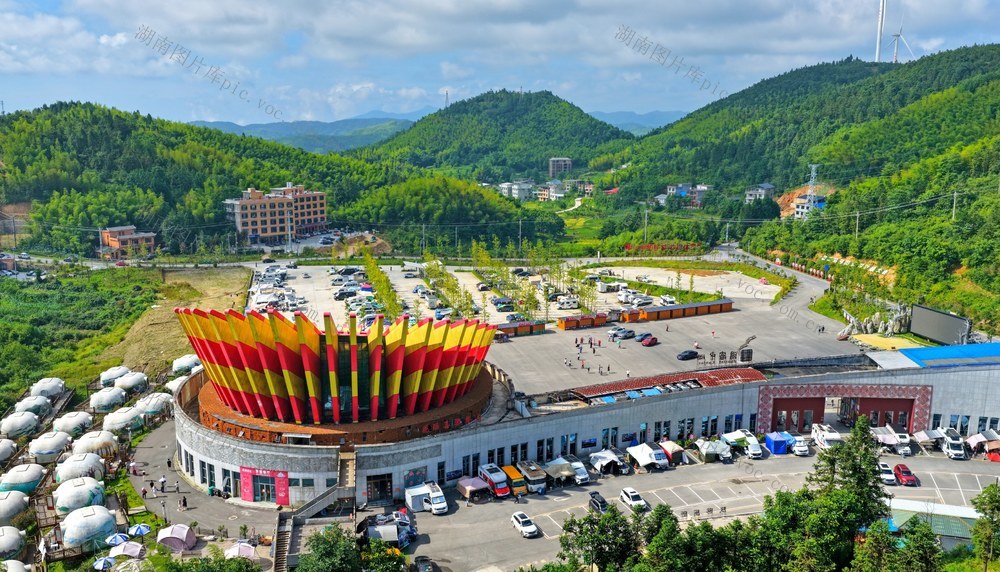 湖南  隆回  小沙江  避暑