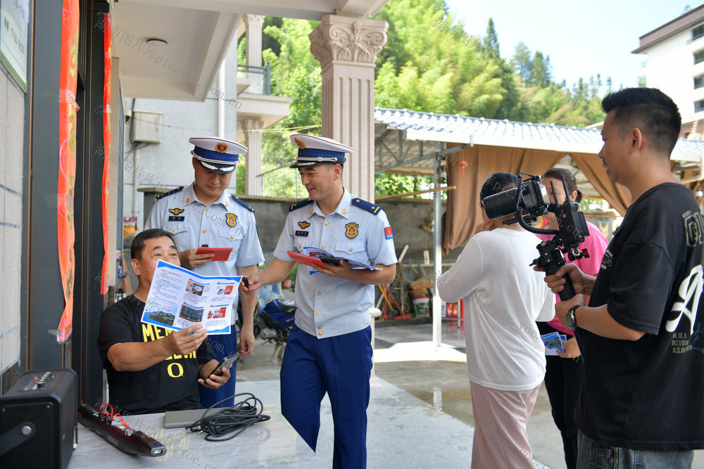 消防 安全 直播 暑期 研学 民宿 桂东 避暑 学习 网友 