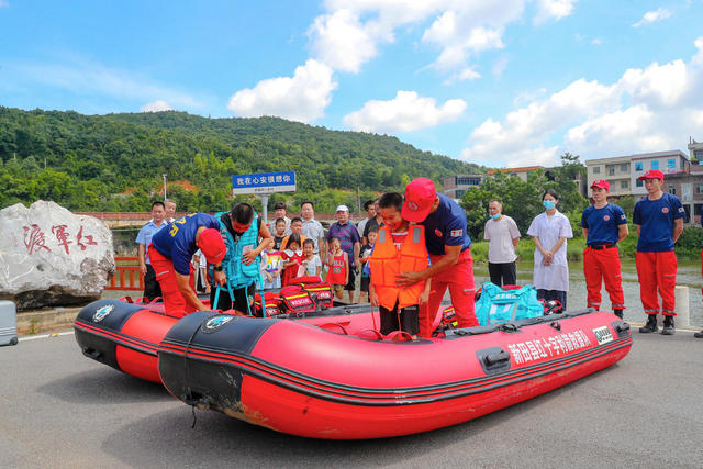 暑假  安全  教育  防溺水  交通安全