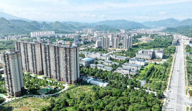 人民城市  发展 理念 生态 宜居 生产 生活 布局 