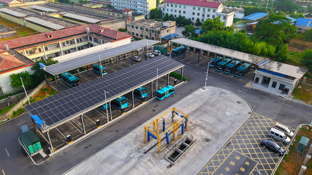 新能源  公交  充电  出行  城乡