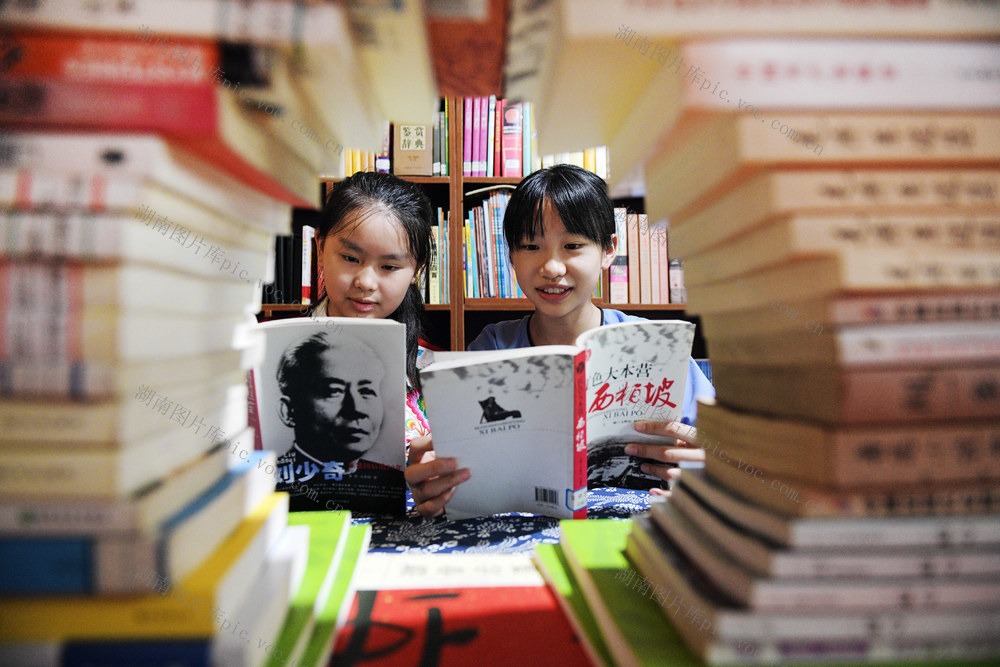 暑假 苗家 阅读 红书 