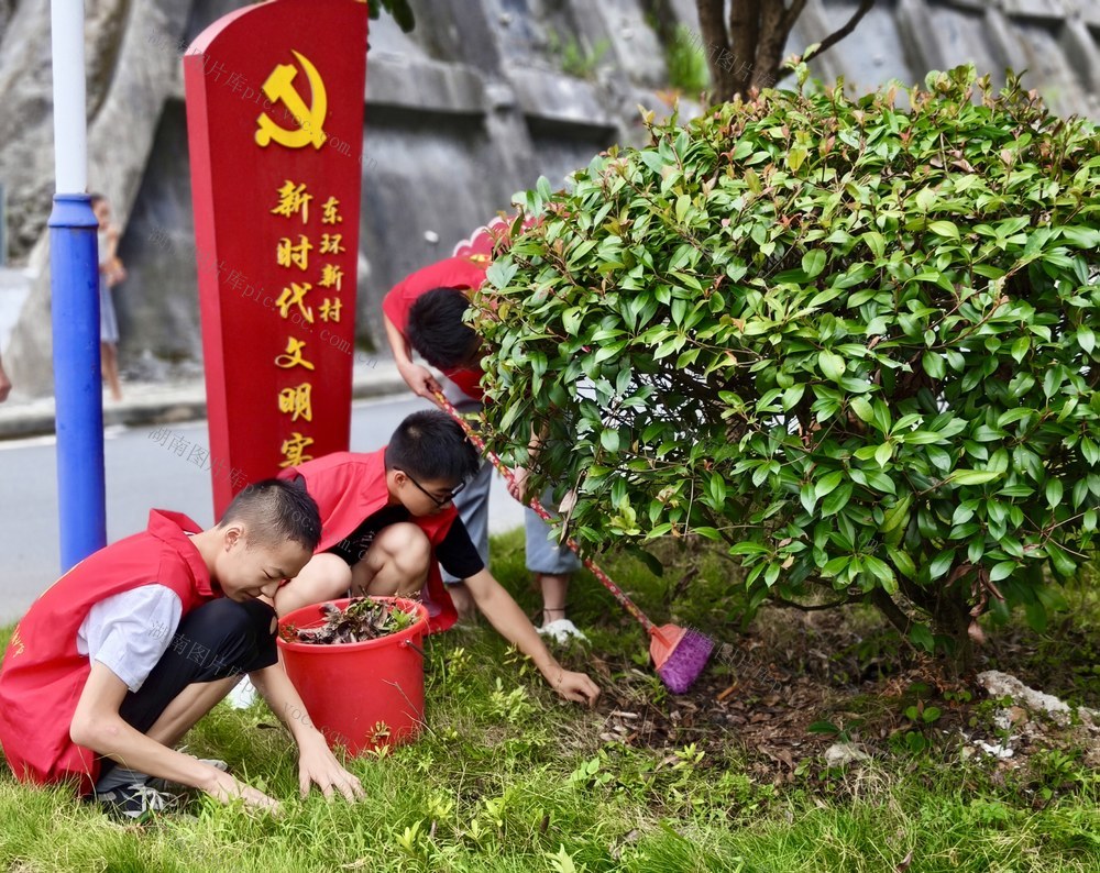 欢乐劳动过暑假
