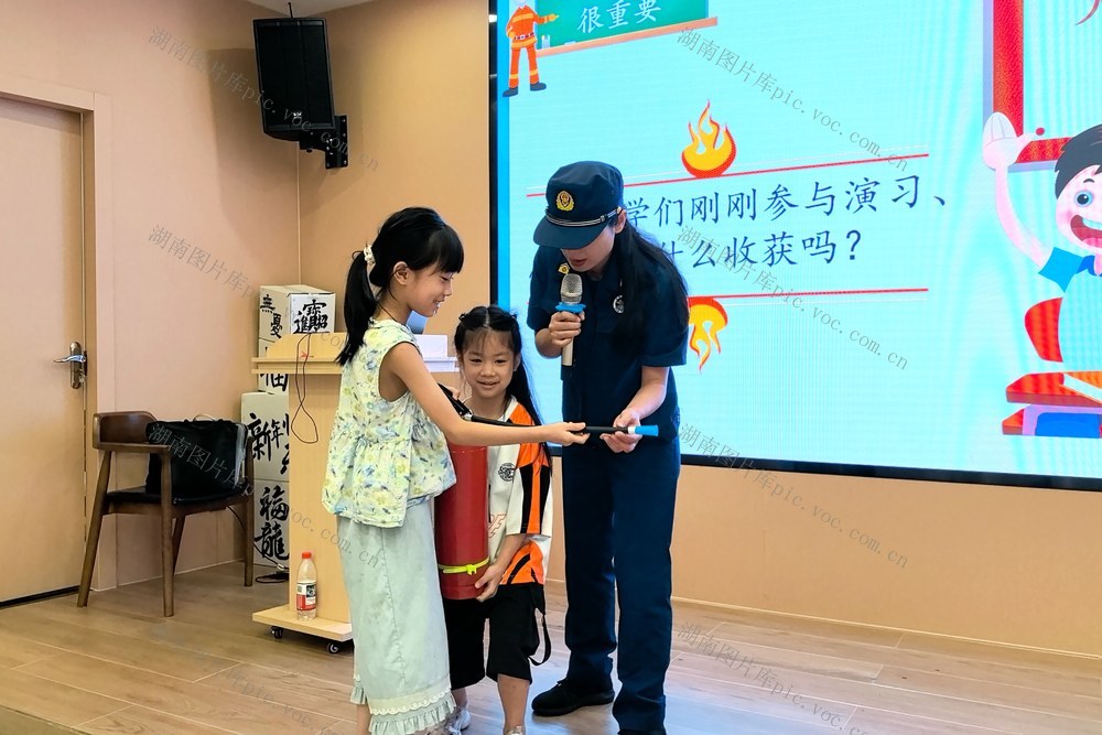 消防 安全 团委 妇联 暑期 假期 培训